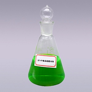 ST-FP工業載冷劑