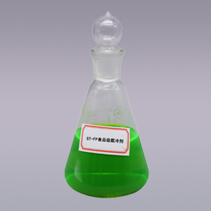 工業載冷劑結冰怎麽辦